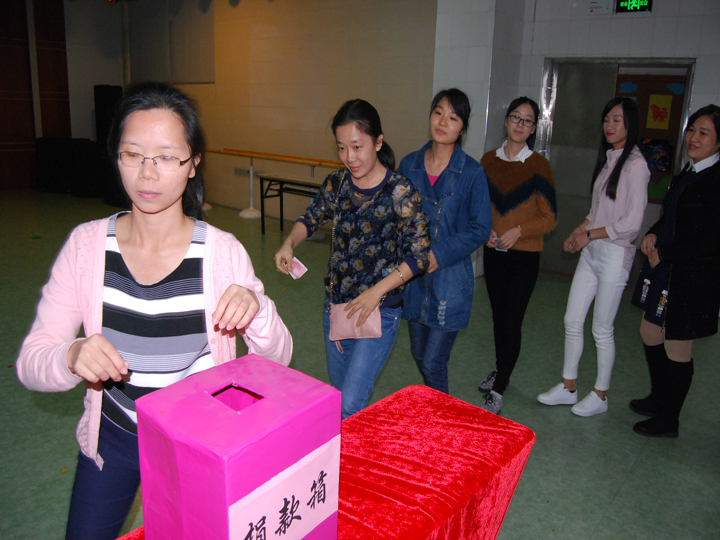 ��һ����(�й�)�ٷ���վ-Bsports