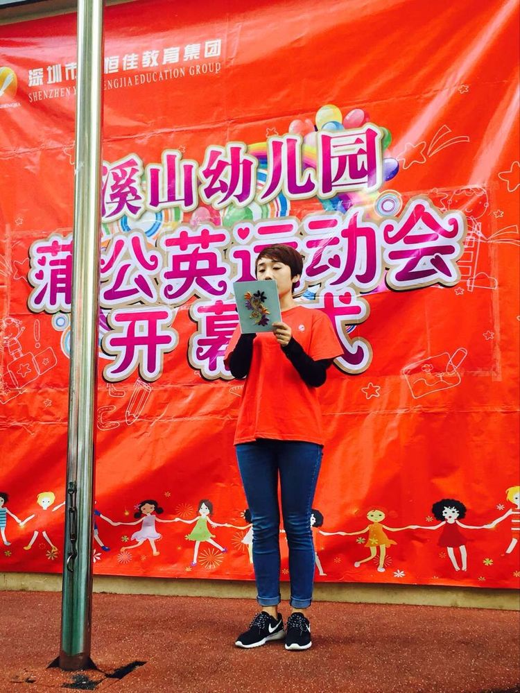 ��һ����(�й�)�ٷ���վ-Bsports