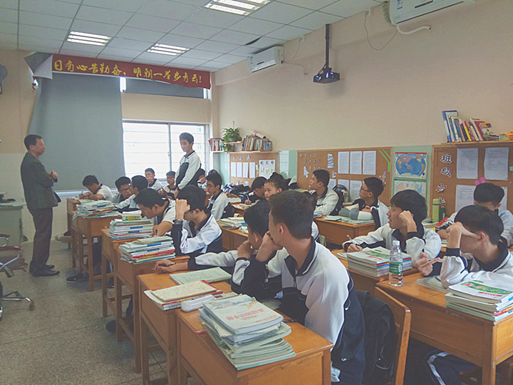 ��һ����(�й�)�ٷ���վ-Bsports