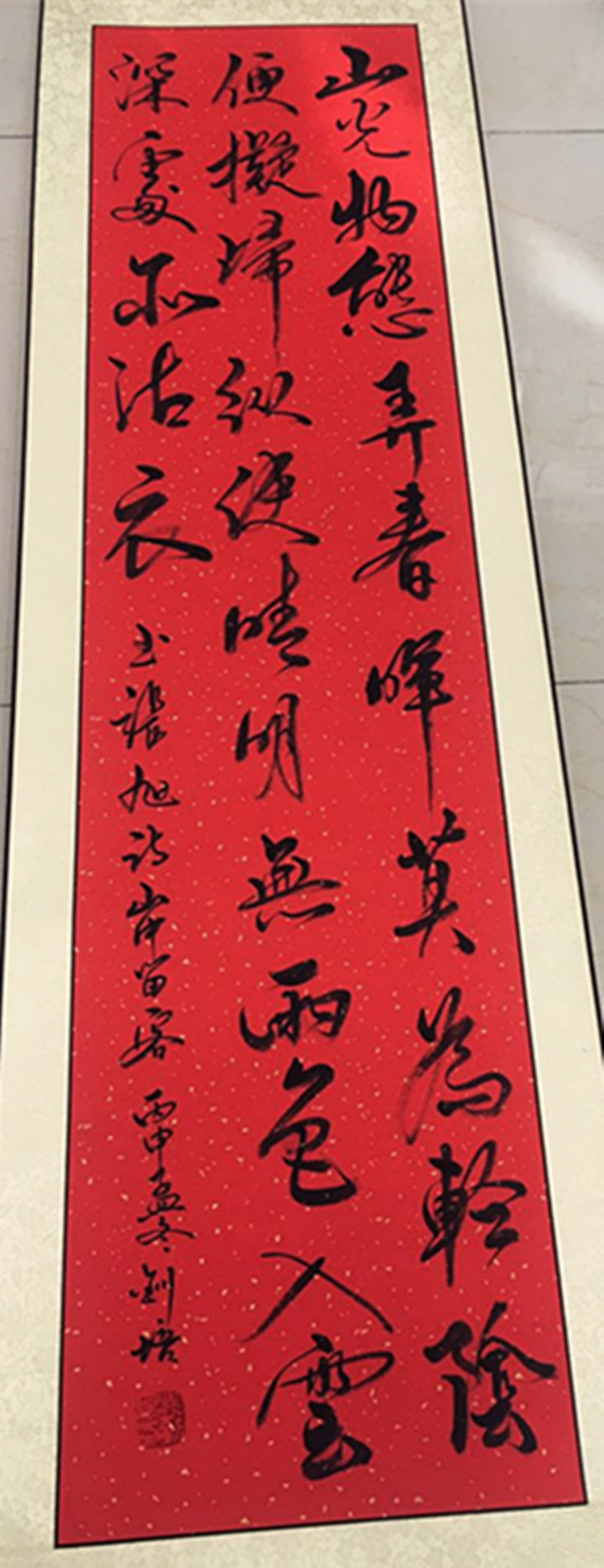 ��һ����(�й�)�ٷ���վ-Bsports