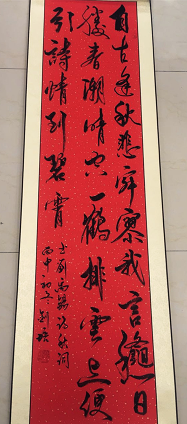 ��һ����(�й�)�ٷ���վ-Bsports