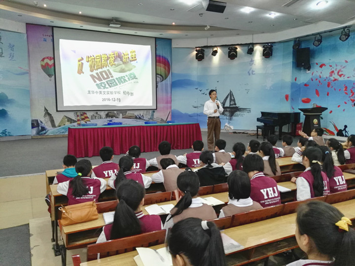 ��һ����(�й�)�ٷ���վ-Bsports