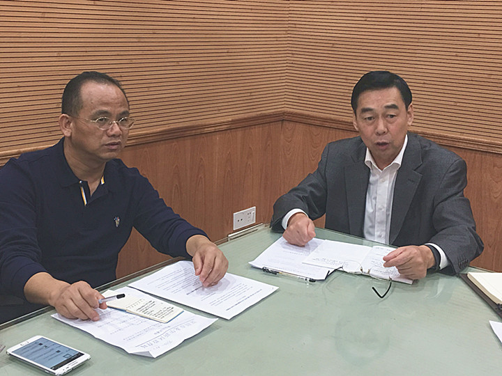 ��һ����(�й�)�ٷ���վ-Bsports