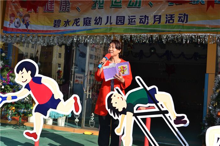 ��һ����(�й�)�ٷ���վ-Bsports