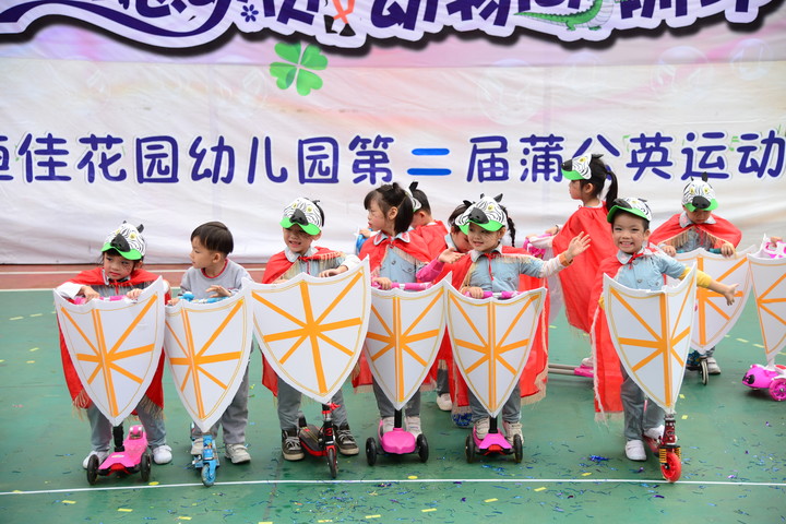 ��һ����(�й�)�ٷ���վ-Bsports