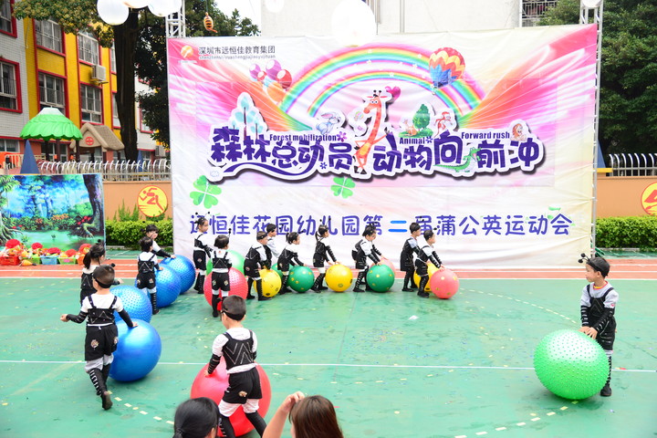 ��һ����(�й�)�ٷ���վ-Bsports