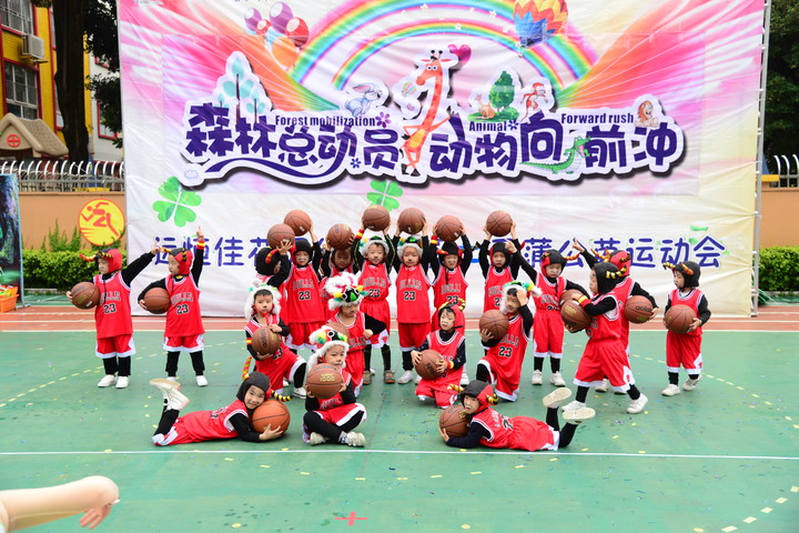 ��һ����(�й�)�ٷ���վ-Bsports