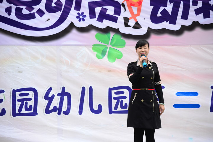 ��һ����(�й�)�ٷ���վ-Bsports