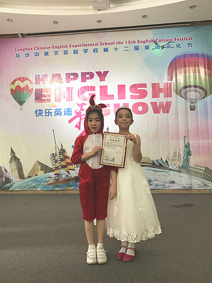 ��һ����(�й�)�ٷ���վ-Bsports