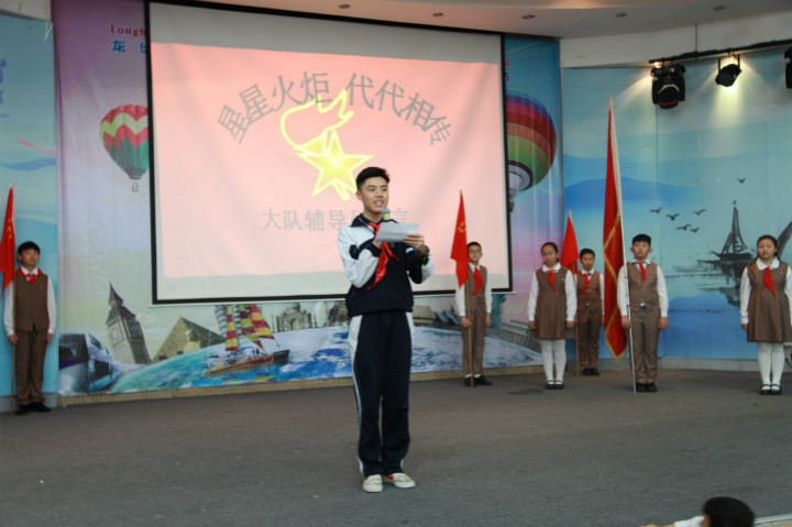 ��һ����(�й�)�ٷ���վ-Bsports