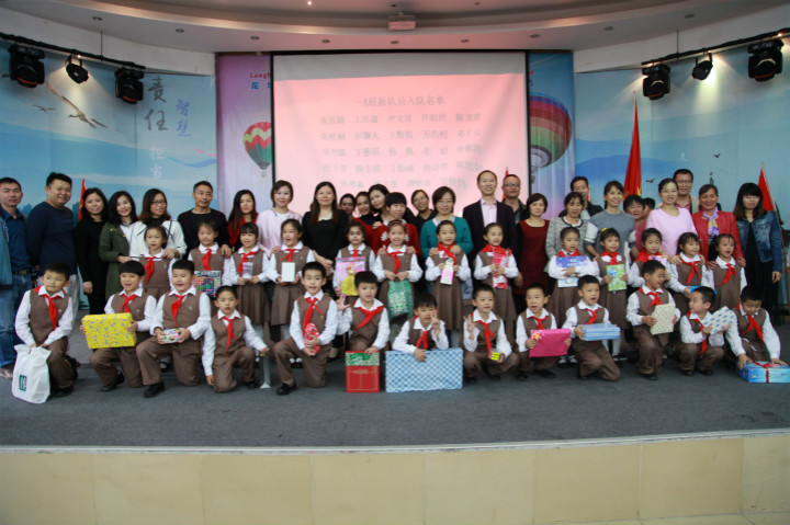 ��һ����(�й�)�ٷ���վ-Bsports