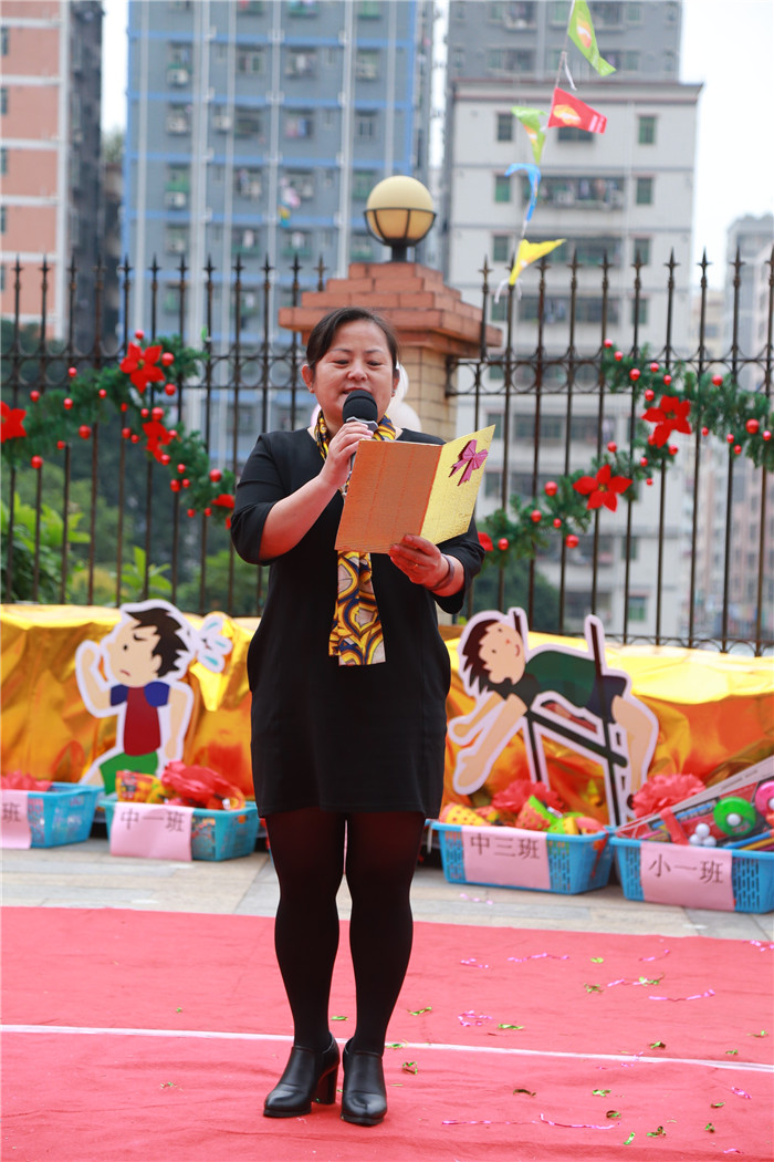 ��һ����(�й�)�ٷ���վ-Bsports