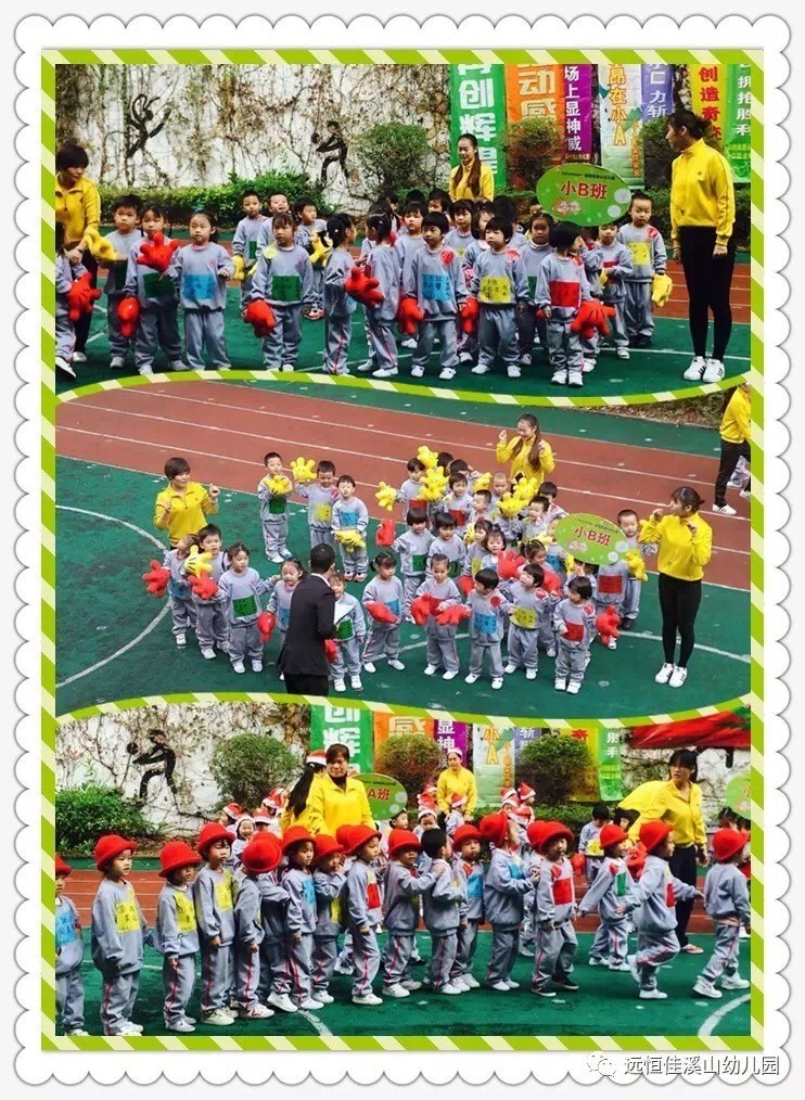 ��һ����(�й�)�ٷ���վ-Bsports