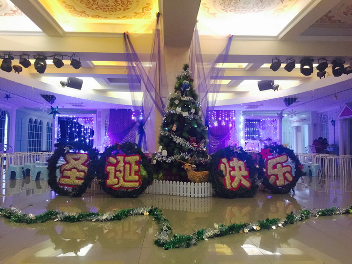 ����ʥ���ھ��ڱ�һ�������ʽ�����