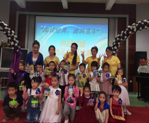 �ന԰�а༶�顰���´��������ܽ�