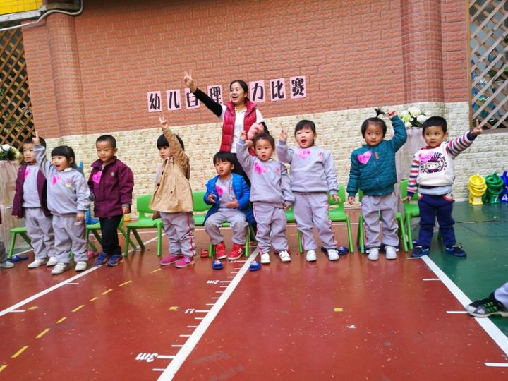 ��һ����(�й�)�ٷ���վ-Bsports