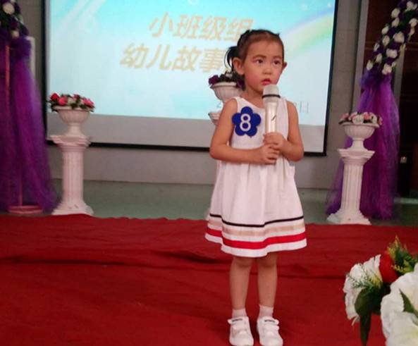 ��һ����(�й�)�ٷ���վ-Bsports