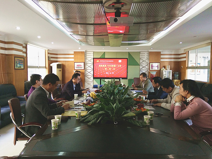 ��һ����(�й�)�ٷ���վ-Bsports