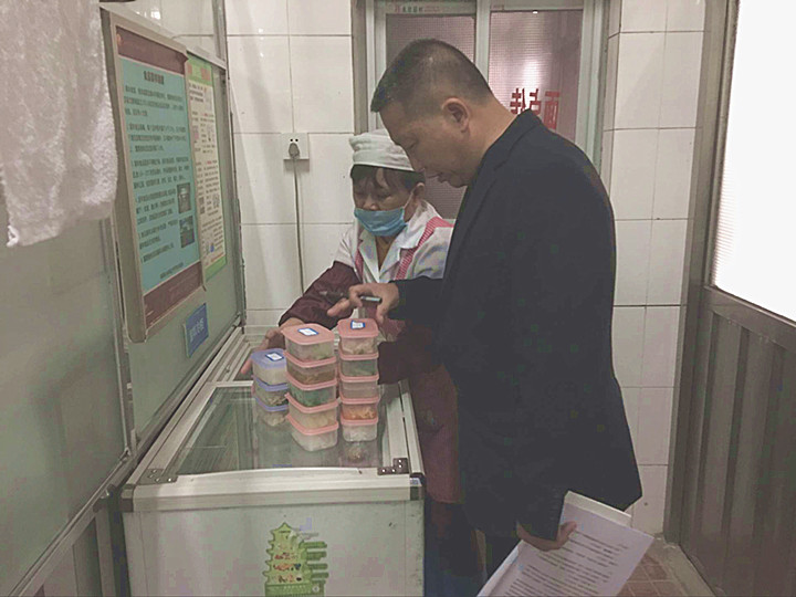 ��һ����(�й�)�ٷ���վ-Bsports