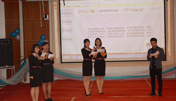 ��һ����(�й�)�ٷ���վ-Bsports