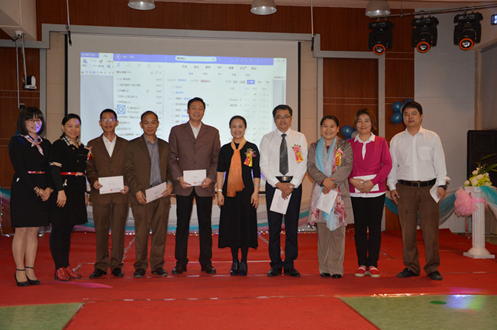 ��һ����(�й�)�ٷ���վ-Bsports