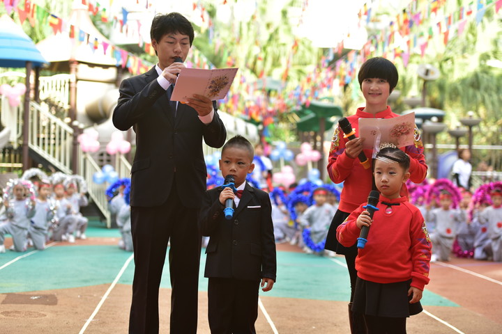 ��һ����(�й�)�ٷ���վ-Bsports