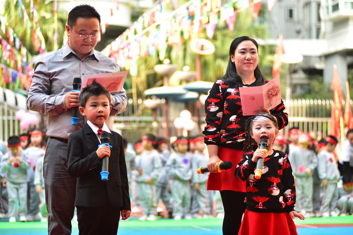 ��һ����(�й�)�ٷ���վ-Bsports