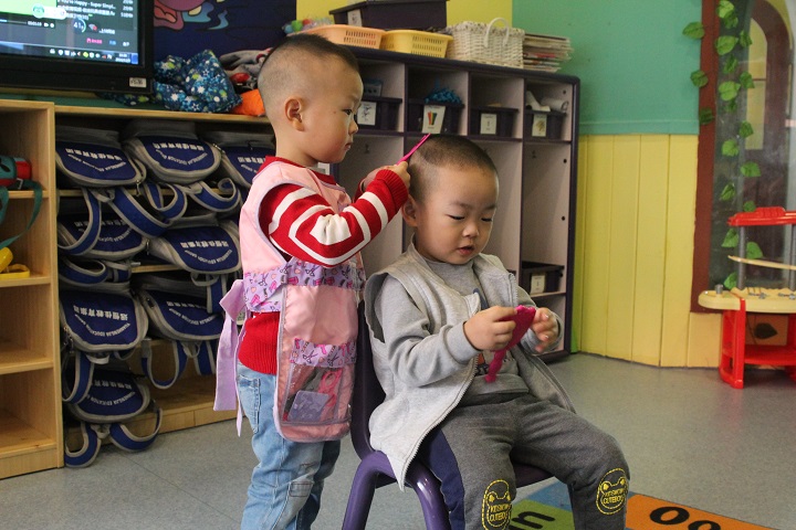 ��һ����(�й�)�ٷ���վ-Bsports