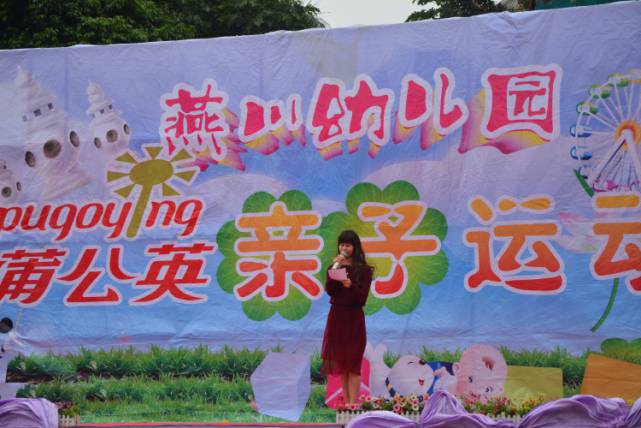 ��һ����(�й�)�ٷ���վ-Bsports