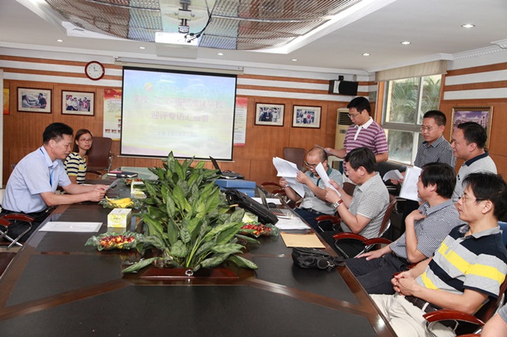 ��һ����(�й�)�ٷ���վ-Bsports