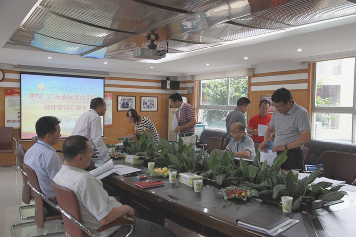 ��һ����(�й�)�ٷ���վ-Bsports