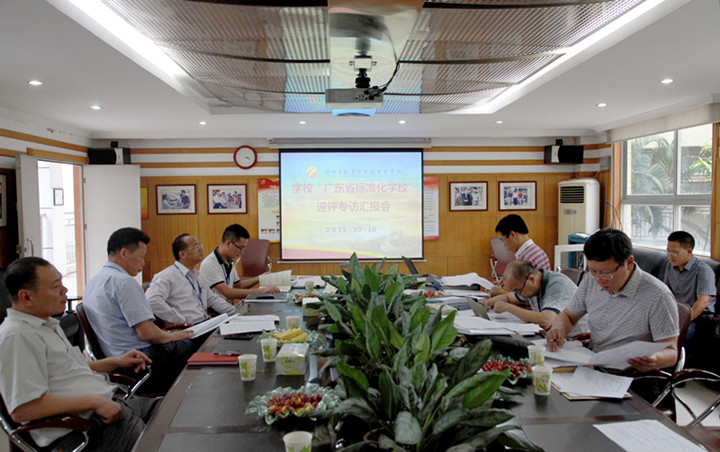 ��һ����(�й�)�ٷ���վ-Bsports