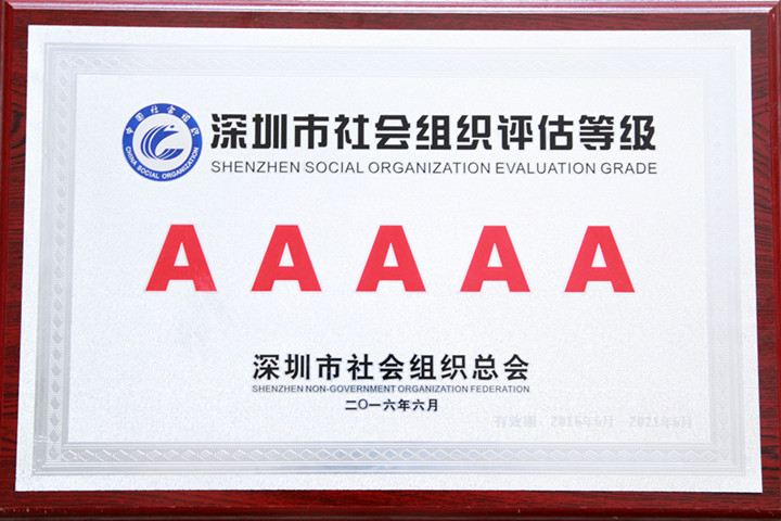 ��һ����(�й�)�ٷ���վ-Bsports