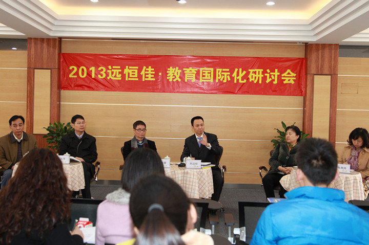 ��һ����(�й�)�ٷ���վ-Bsports