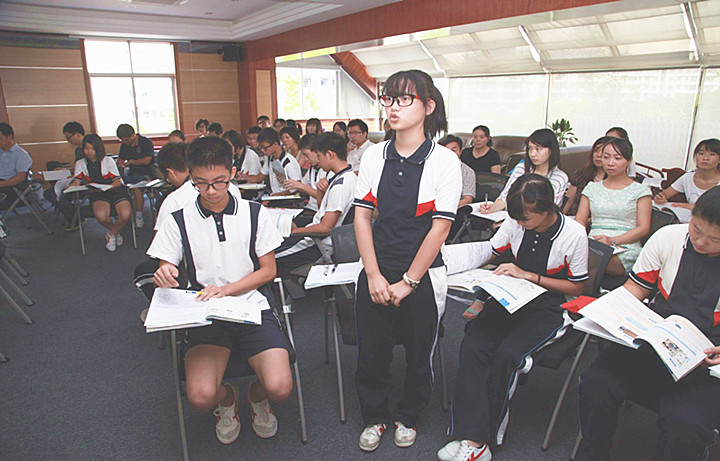 ��һ����(�й�)�ٷ���վ-Bsports