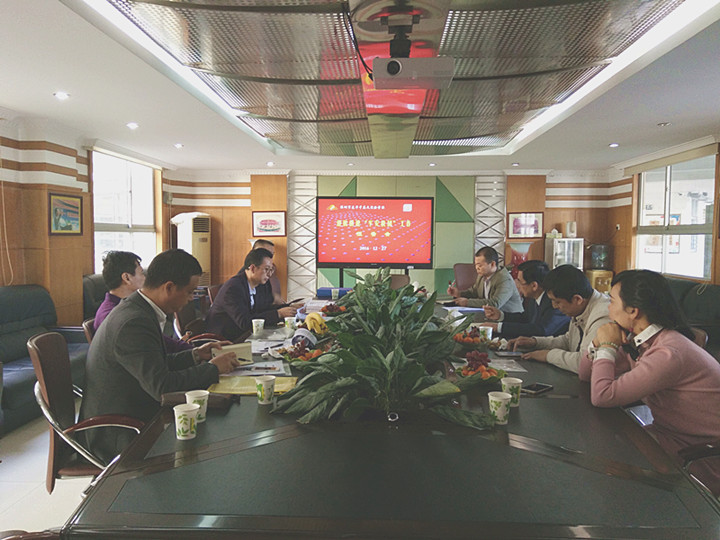 ��һ����(�й�)�ٷ���վ-Bsports