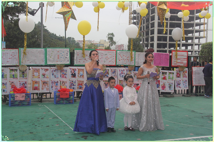 ��һ����(�й�)�ٷ���վ-Bsports