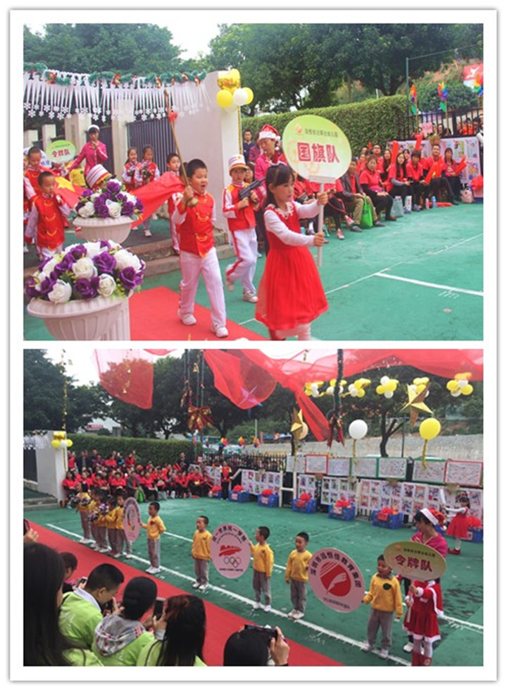 ��һ����(�й�)�ٷ���վ-Bsports