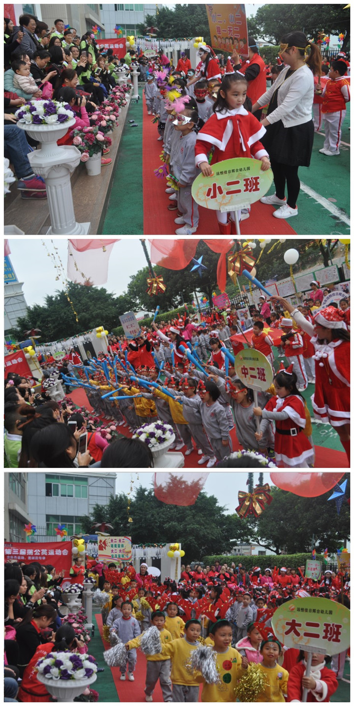 ��һ����(�й�)�ٷ���վ-Bsports