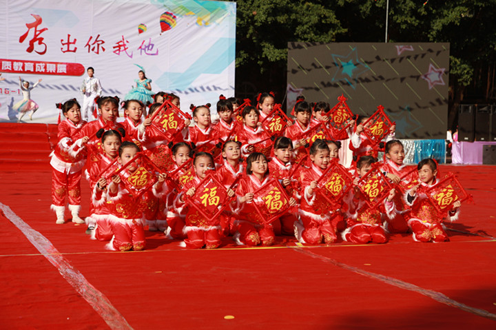 ��һ����(�й�)�ٷ���վ-Bsports