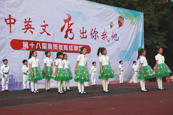 ��һ����(�й�)�ٷ���վ-Bsports