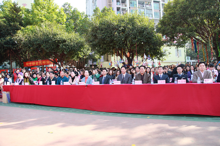 ��һ����(�й�)�ٷ���վ-Bsports