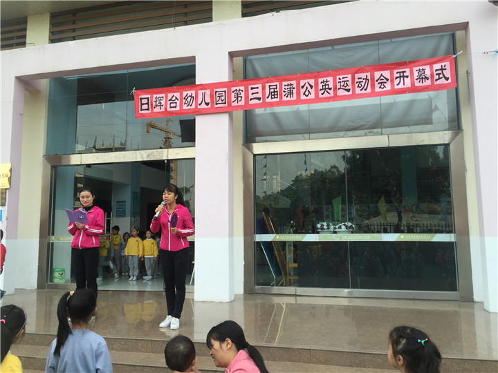 ��һ����(�й�)�ٷ���վ-Bsports