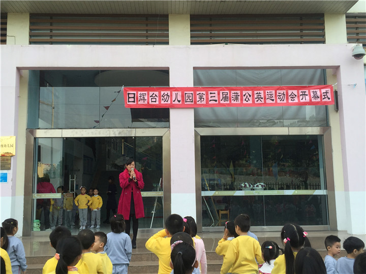 ��һ����(�й�)�ٷ���վ-Bsports