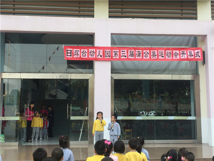 ��һ����(�й�)�ٷ���վ-Bsports