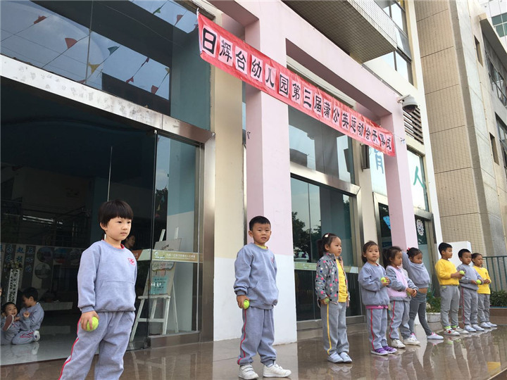 ��һ����(�й�)�ٷ���վ-Bsports