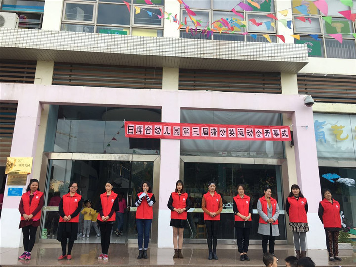 ��һ����(�й�)�ٷ���վ-Bsports