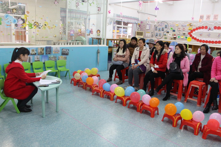 ��һ����(�й�)�ٷ���վ-Bsports