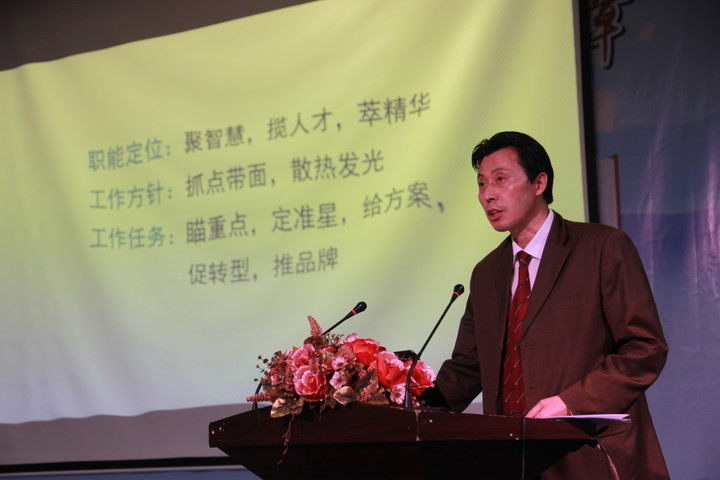 ��һ����(�й�)�ٷ���վ-Bsports