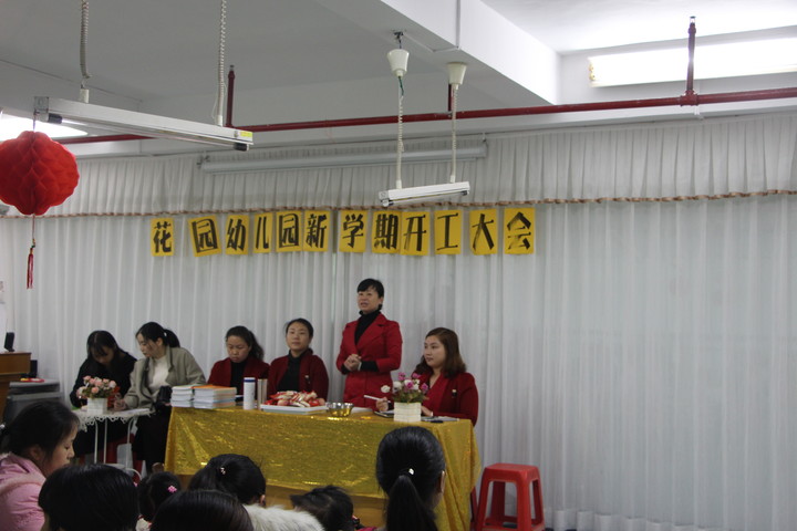 ��һ����(�й�)�ٷ���վ-Bsports